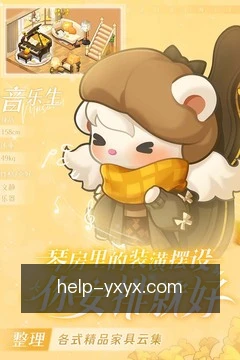 提交需求