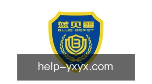 亚星游戏